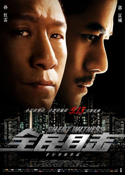 支付宝国际驾照怎么申请流程